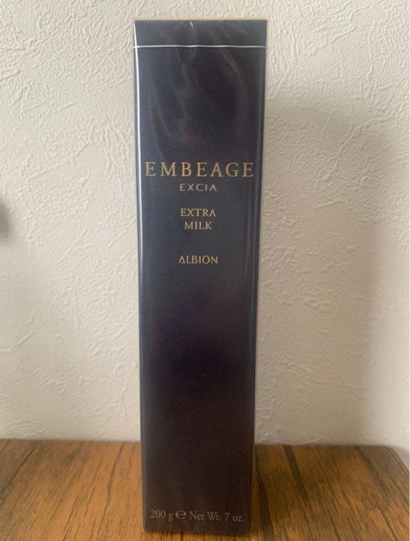 【新品未使用】 ALBION アンベアージュ エクストラミルク 200ml
