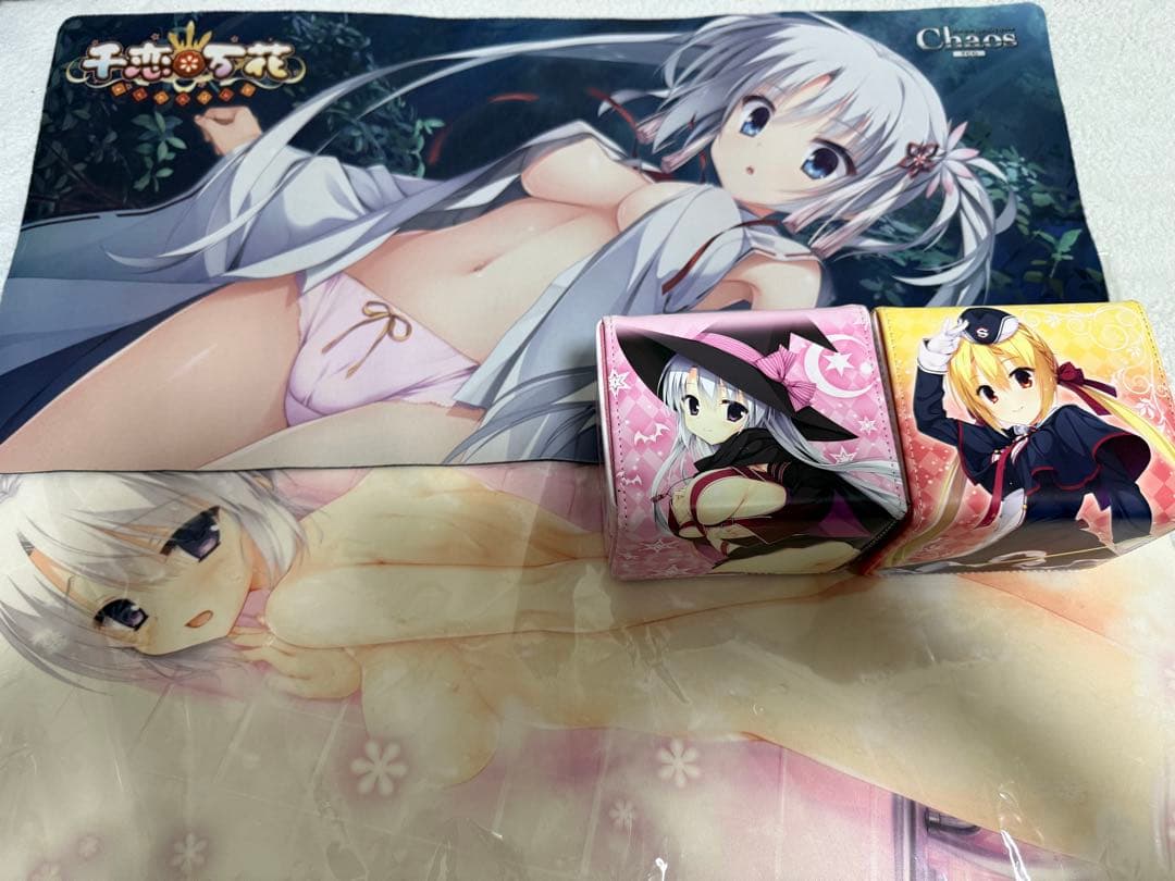 ゆずソフト サプライ4点セット