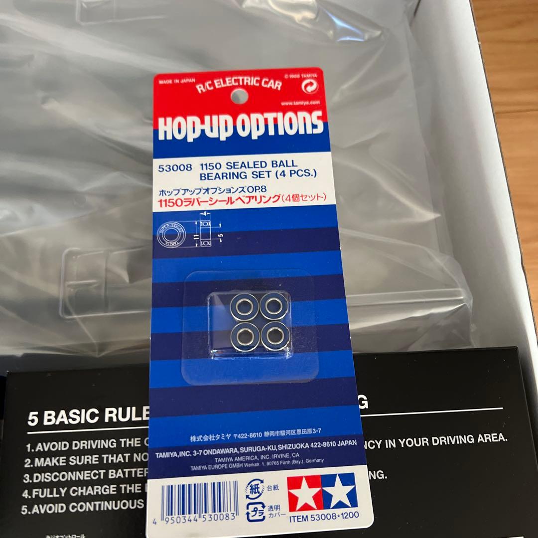 TAMIYA Porsche 956 RCカーキット 1/10　ポルシェ　タミヤ