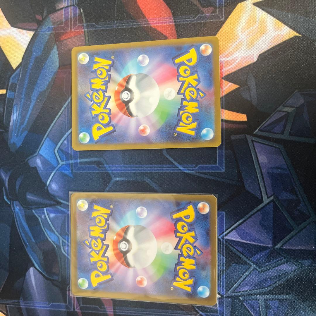 最終値下げ　　ミモザ　sar ナンジャモsr