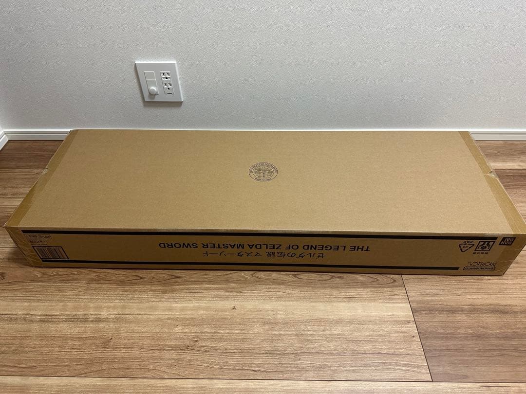 【未開封】ゼルダの伝説　マスターソード