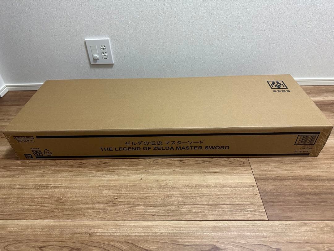 【未開封】ゼルダの伝説　マスターソード