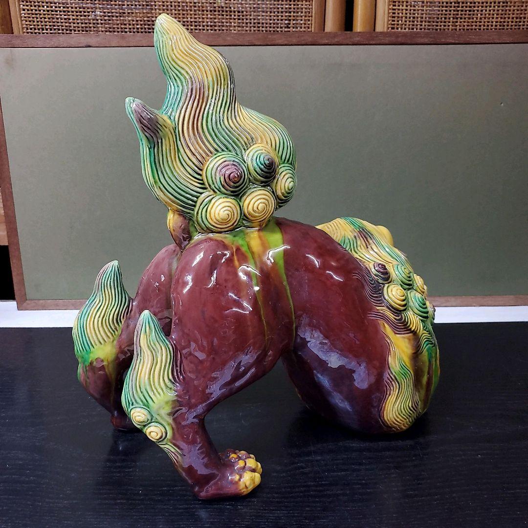 （612）✿特価★十三代横石嘉助★長崎三彩★唐獅子置物★破魔オマケ付き★