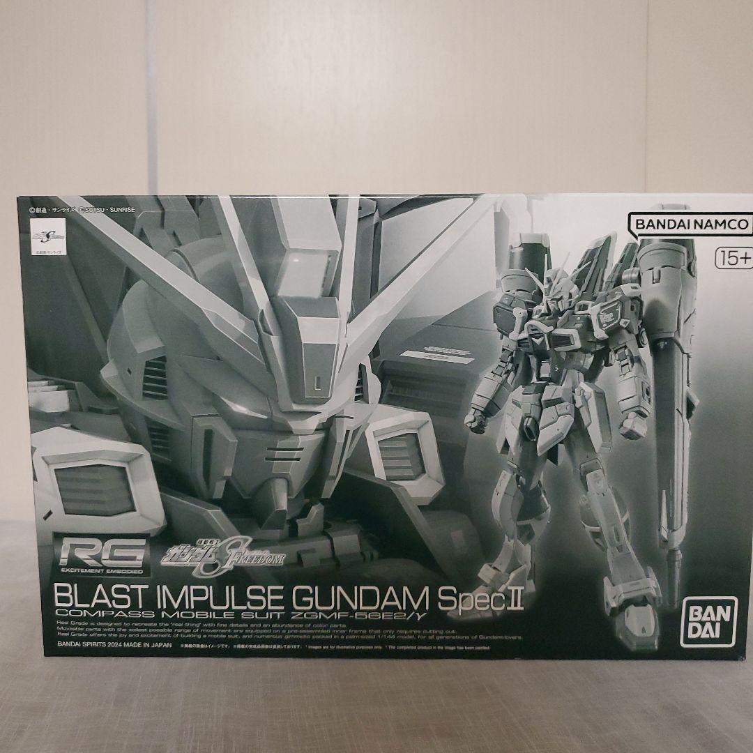 RG ガンプラ 3体セット 1/144