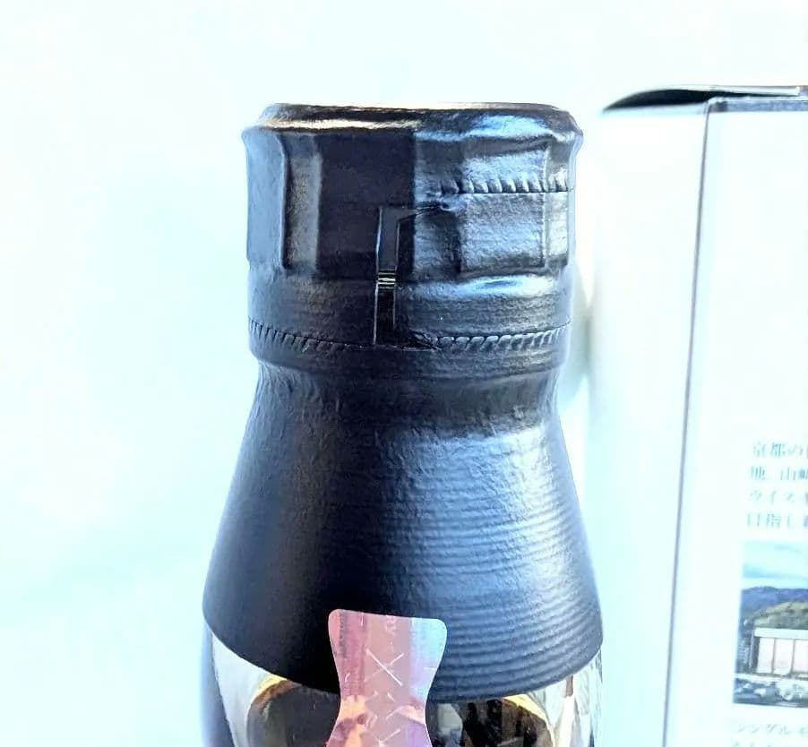 (41)山崎 2024ストーリー オブ ザ ディスティラリー700ml 43％