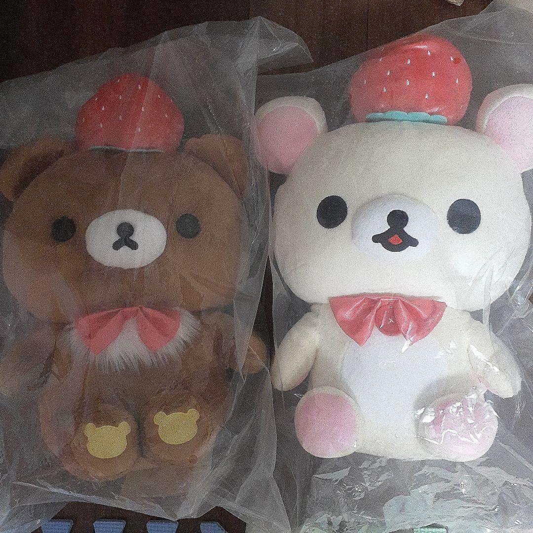 リラックマ　グッズ　まとめ売り