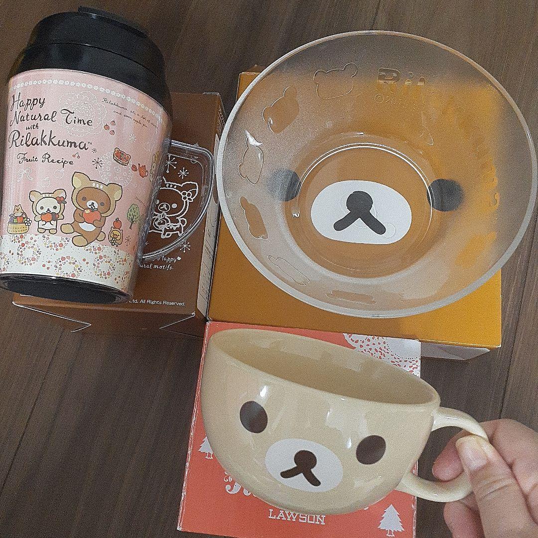 リラックマ　グッズ　まとめ売り