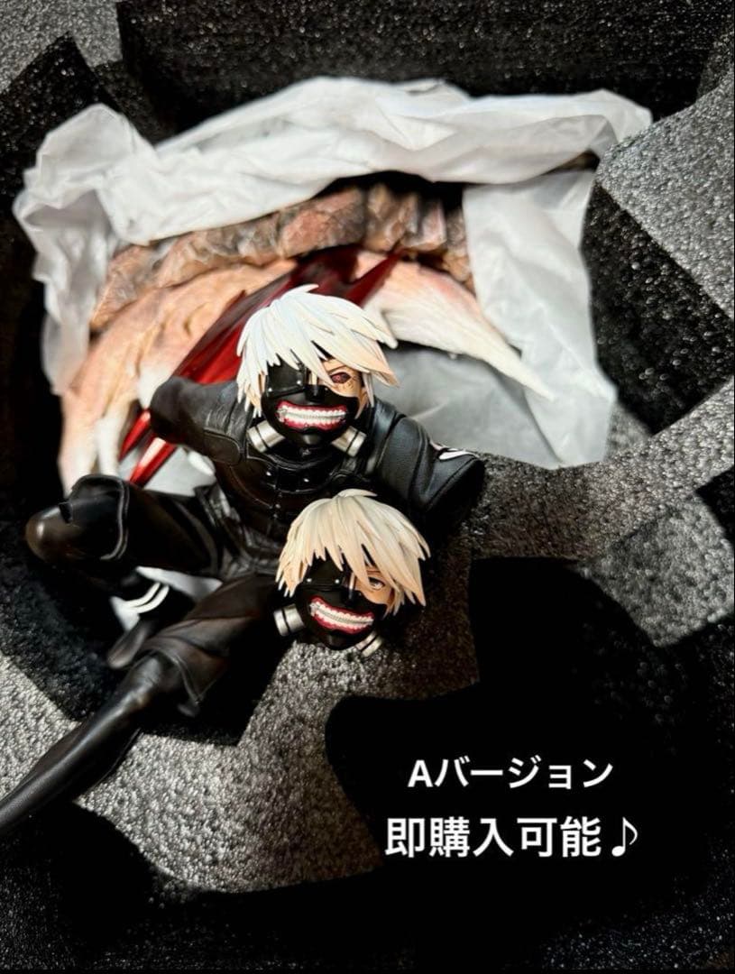 トーキョーグール 金木・研 フィギュア　ガレージキット　H41cm Aバージョン