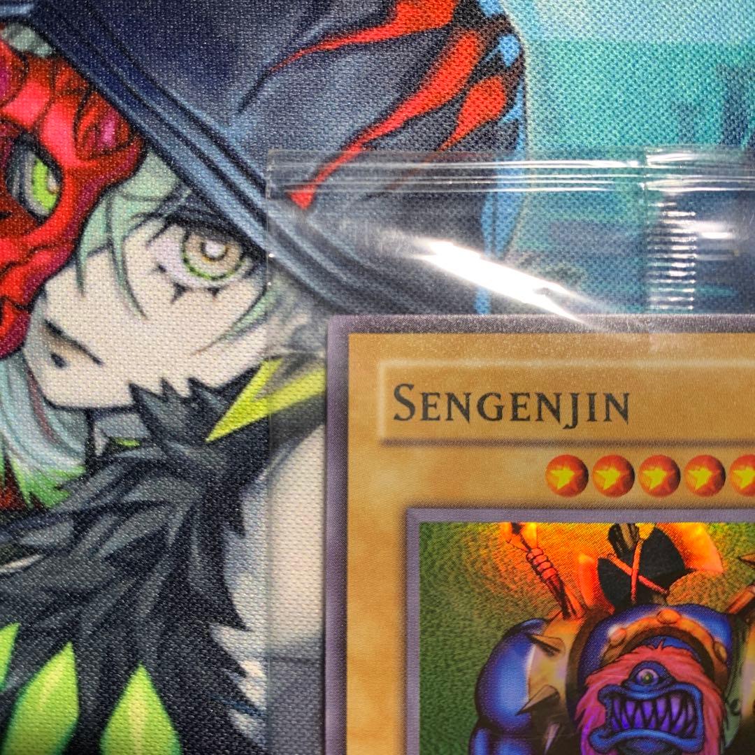 Sengenjin WCS-EN403 未開封