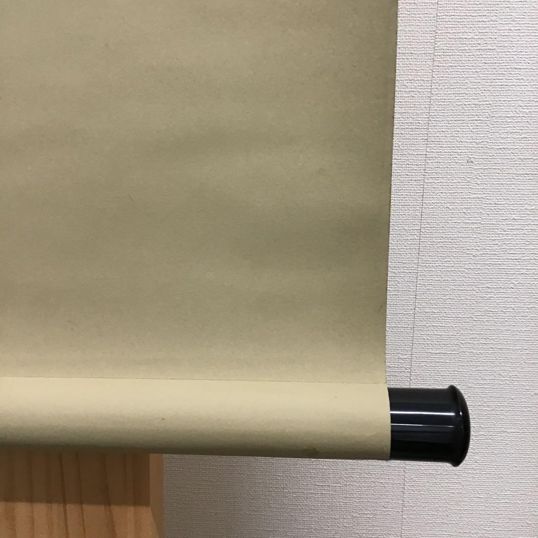 K掛軸　水は明月に和して流る　両忘庵　拙翁作•書付　栞　共箱　紙箱　S942KJ