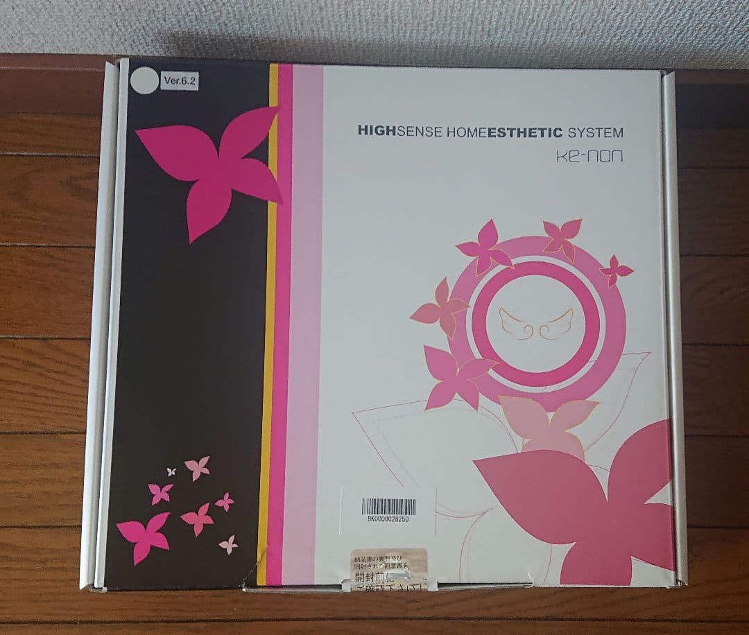 ケノン脱毛器 ver.6.2