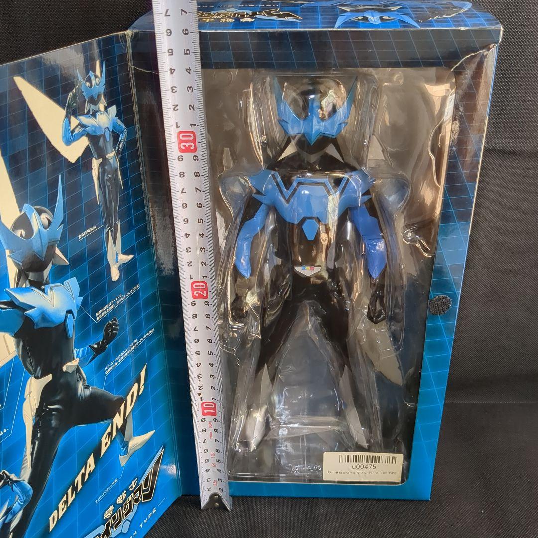 RAH 夢戦士ウイングマン Ver.2.0 DX TYPE