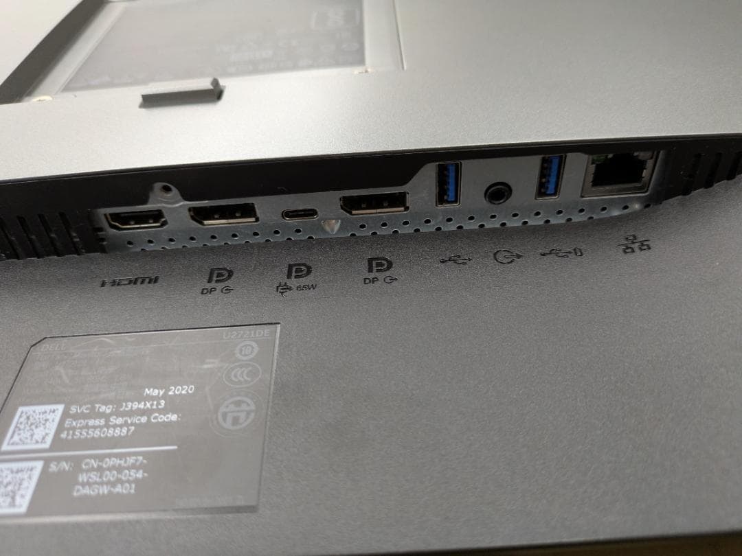 Dell U2721DE 27インチ USB-C HUB モニター