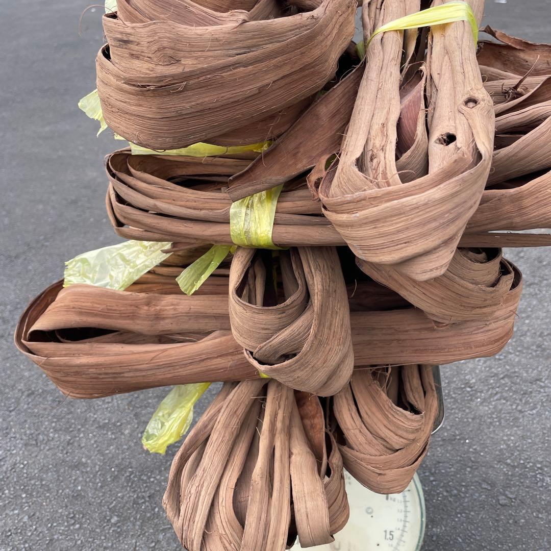 kei様用 山葡萄　皮　約4.8キロ　一番皮