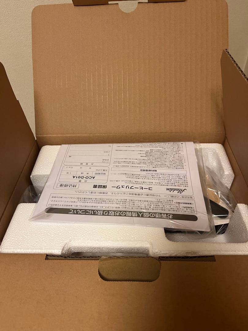 Aladdin コーヒーブリュワー ACO-D01AF(G)