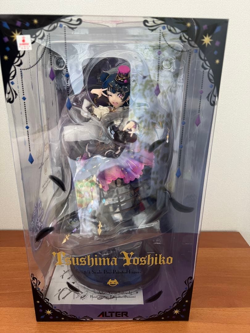 ラブライブ！スクールアイドルフェスティバル 津島善子 1/7 完成品フィギュア