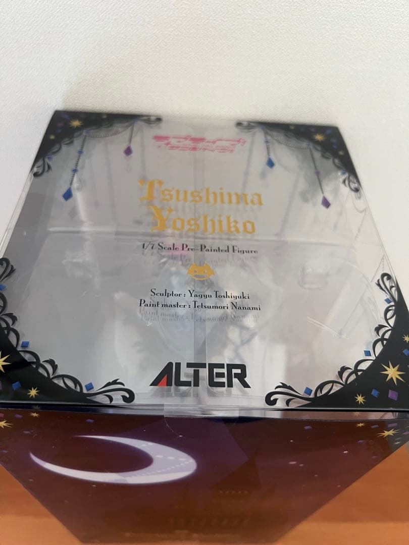 ラブライブ！スクールアイドルフェスティバル 津島善子 1/7 完成品フィギュア