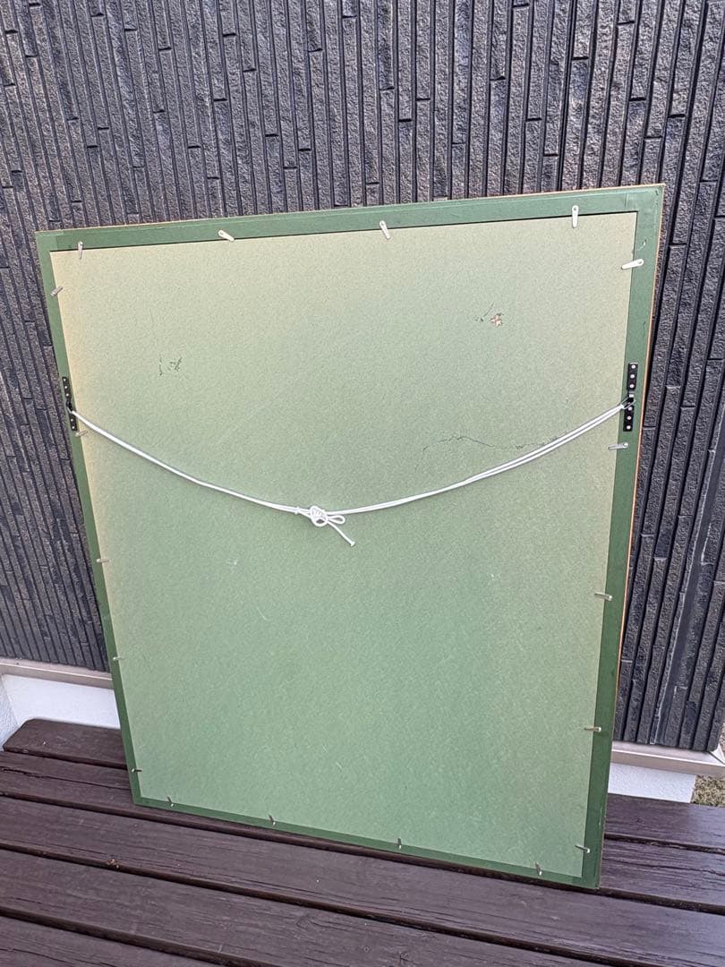 C074ヒロ・ヤマガタ作　ピクニックⅡ 限定250部