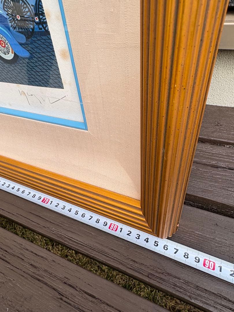 C074ヒロ・ヤマガタ作　ピクニックⅡ 限定250部