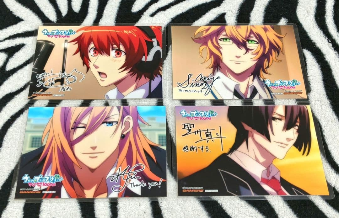 うたプリ 複製サイン入 ブロマイド 4種 ラミネート レン 音也 真斗 那月