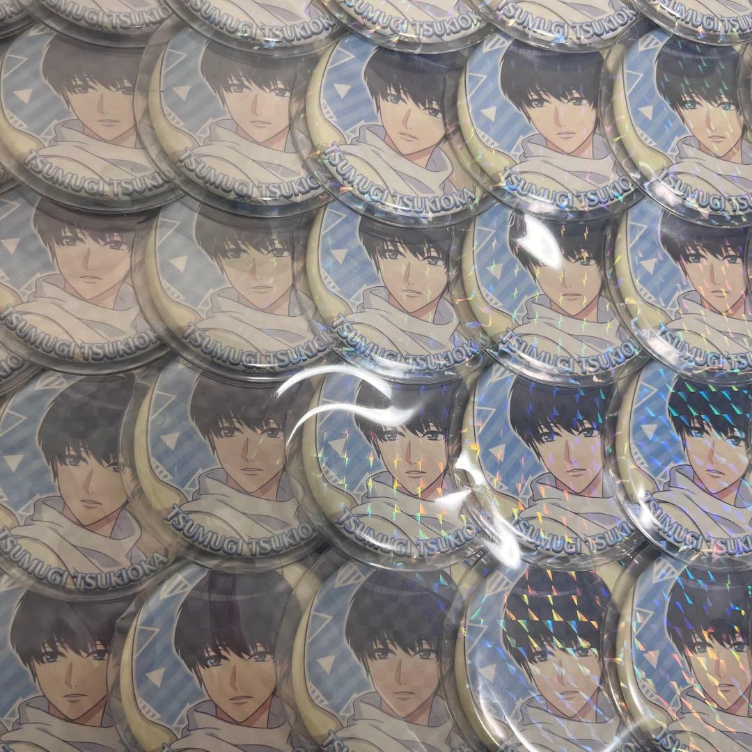 A3！ 月岡紬 痛バッグ 痛バ 缶バッジ まとめ売り