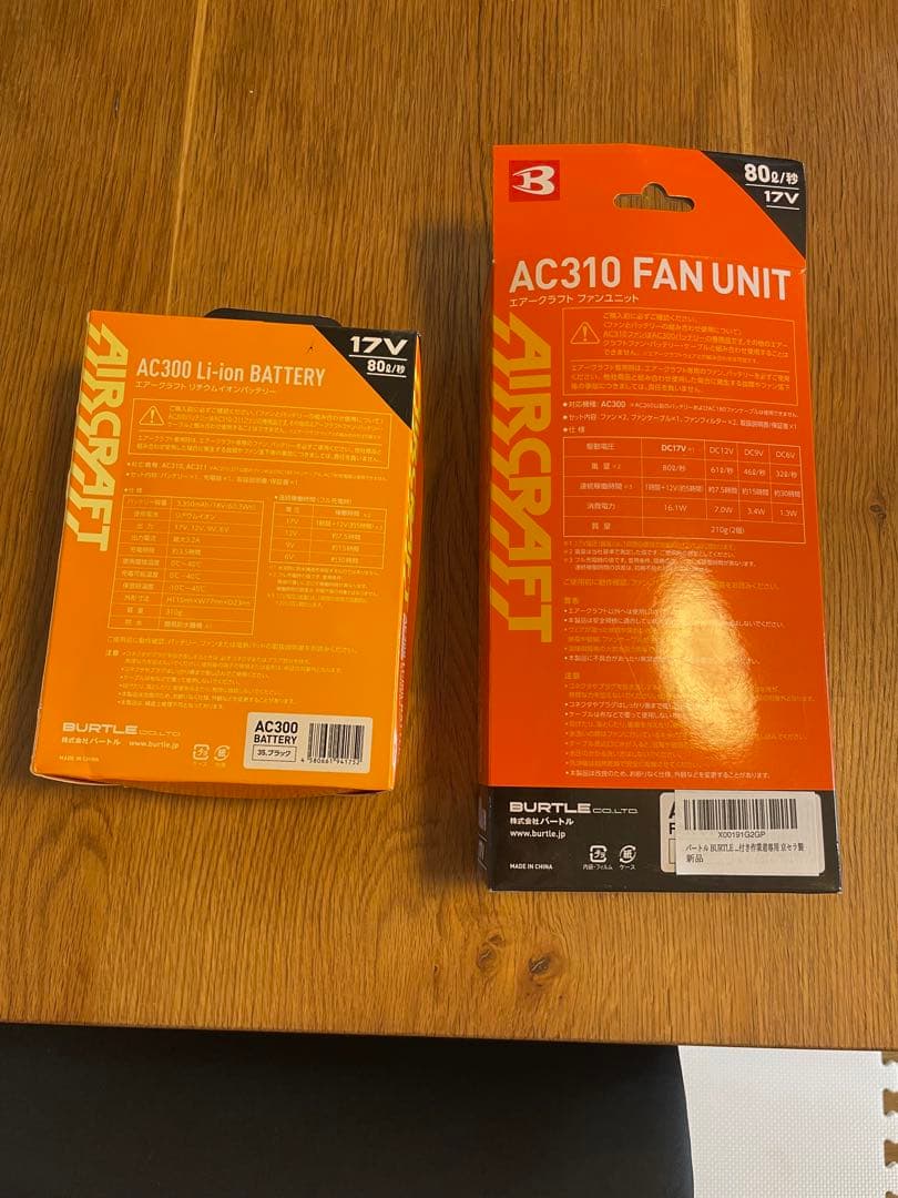 送料無料❗️BURTLE新型17VリチウムイオンバッテリーAC300エアークラフト