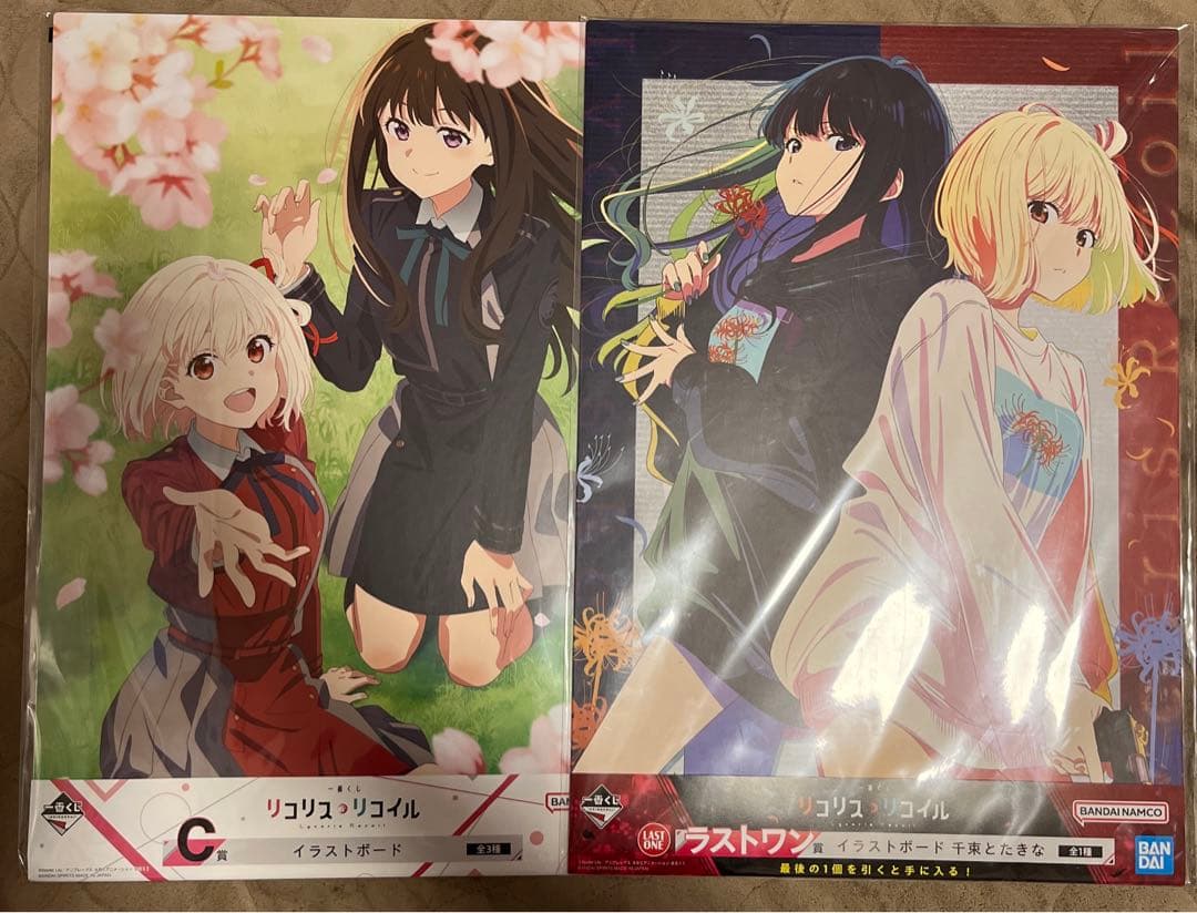 一番くじ　リコリス・リコイル　イラストボード　2種セット