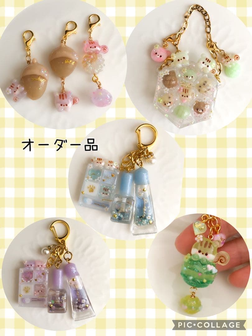 シャカシャカ　シェイカー　レジンキーホルダー　オーダー　м ɪ﻿ ʜ ο様