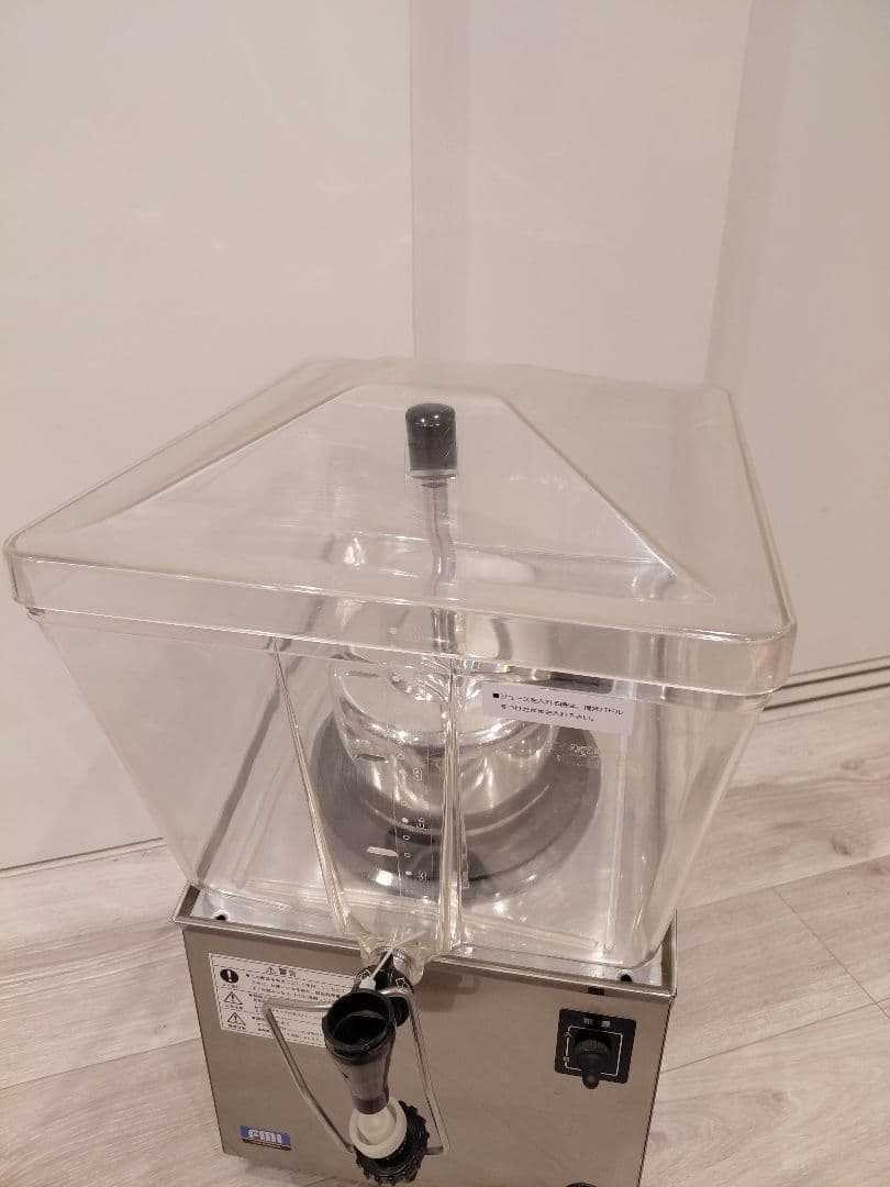 ホシザキ　業務用　コールドドリンクディスペンサー　GT-5B