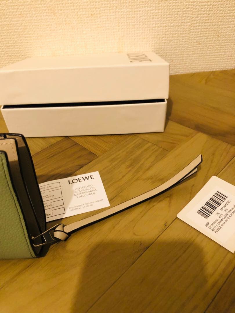 LOEWE 二つ折り財布 グリーンレザー