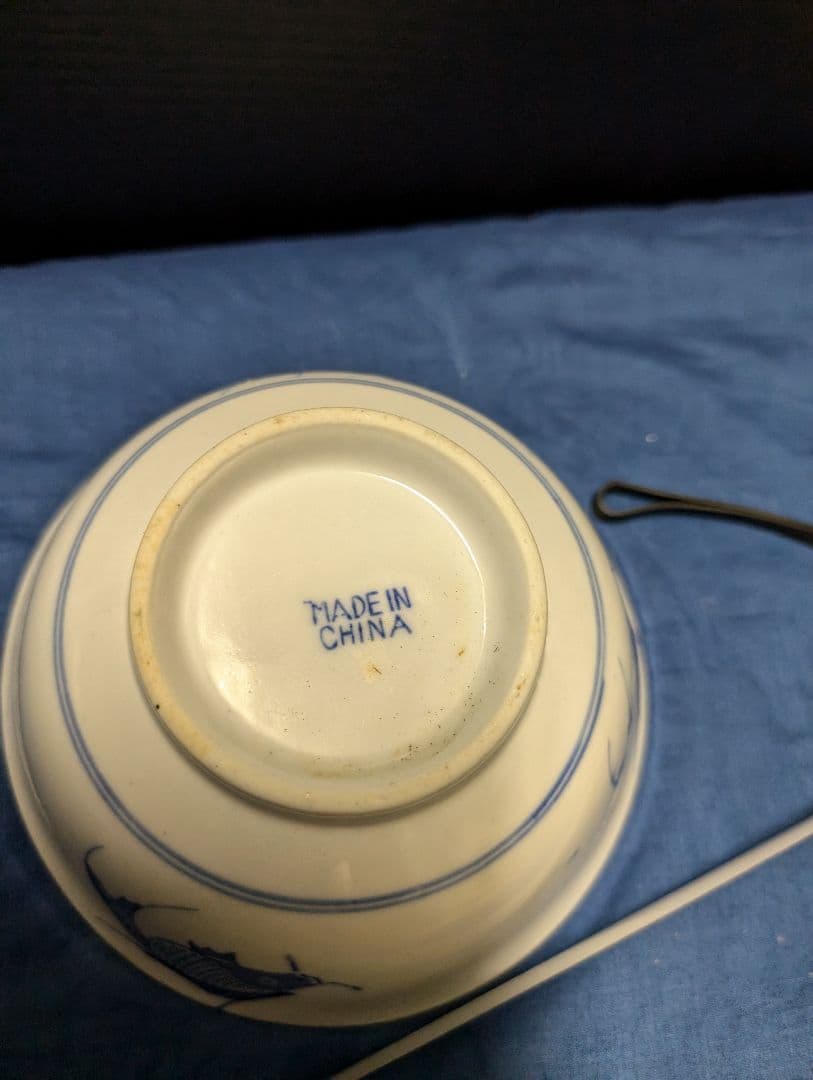 中国景徳鎮染付、魚文器