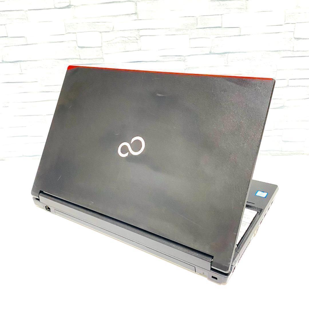 第8世代 富士通 ノートパソコン　Windows11　SSD 2018年製