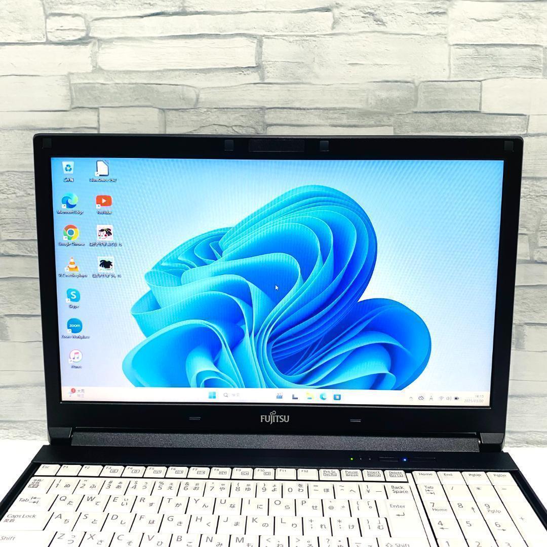 第8世代 富士通 ノートパソコン　Windows11　SSD 2018年製