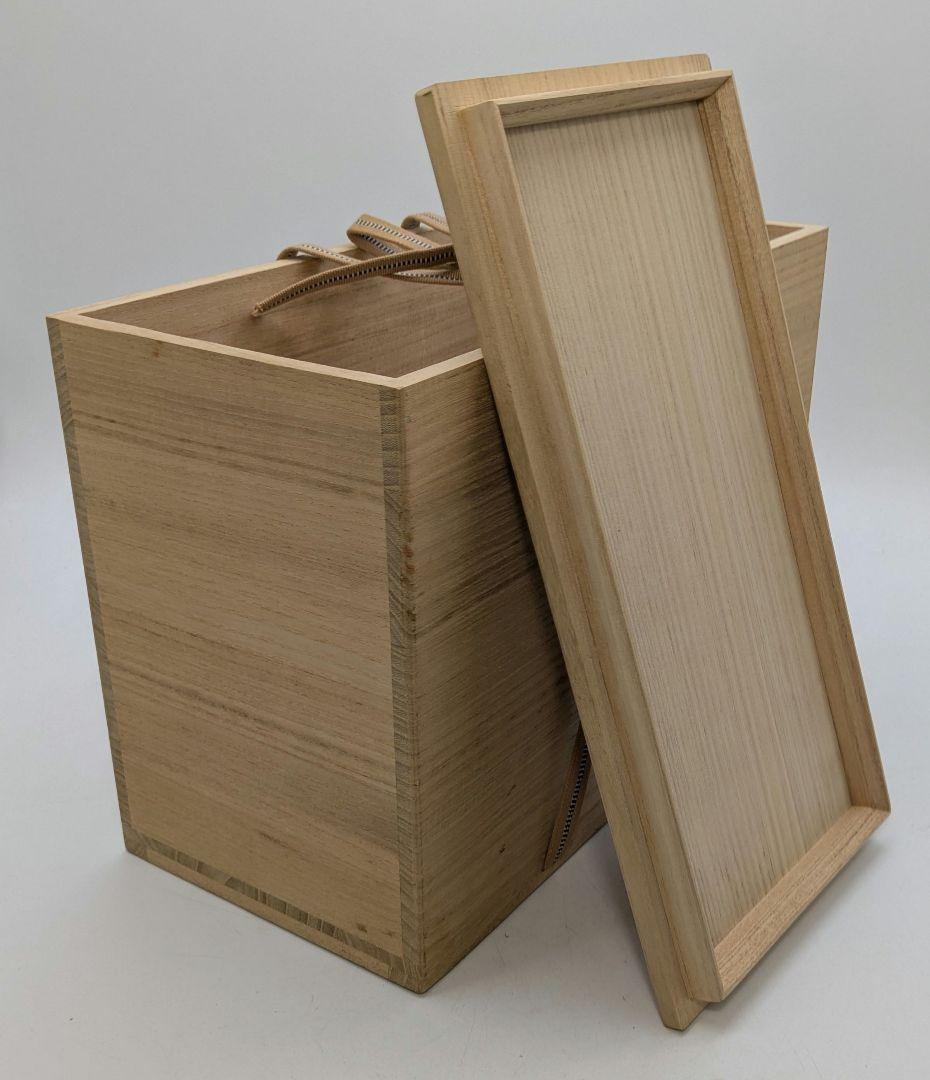 【未使用】岡山県重要無形文化財 浦上善次 備前焼 獅子香炉 共箱共布 置物 香爐