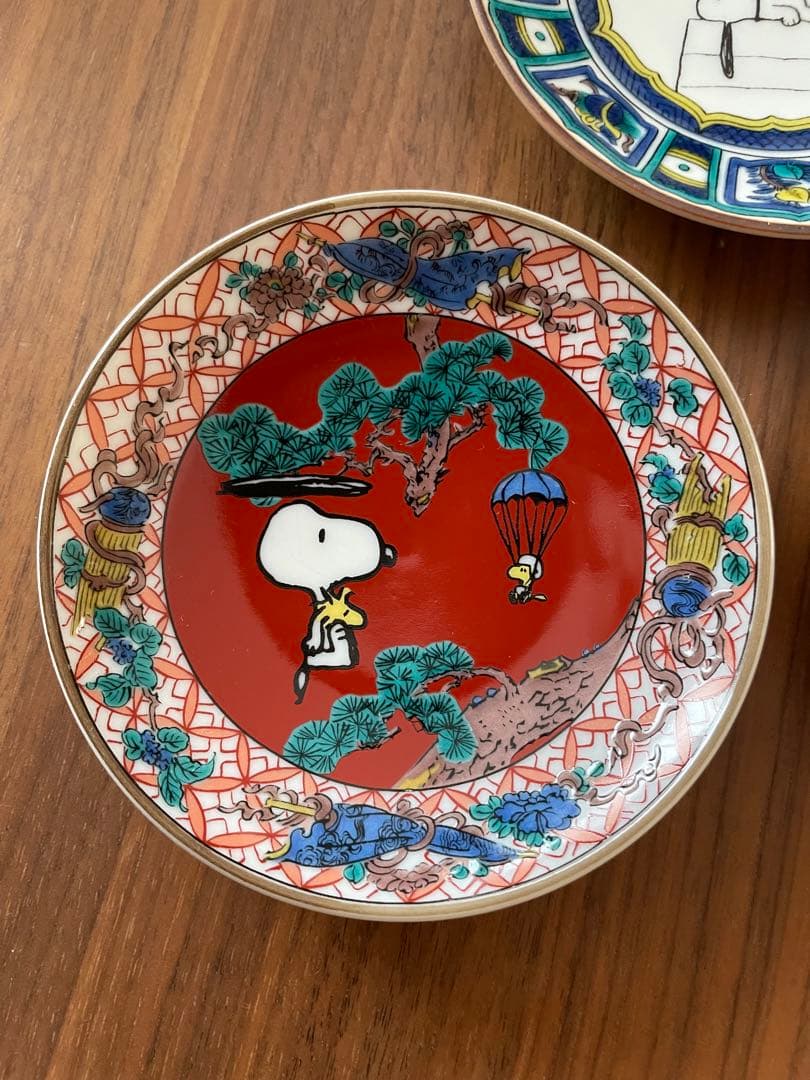 九谷焼　スヌーピー 小皿セット