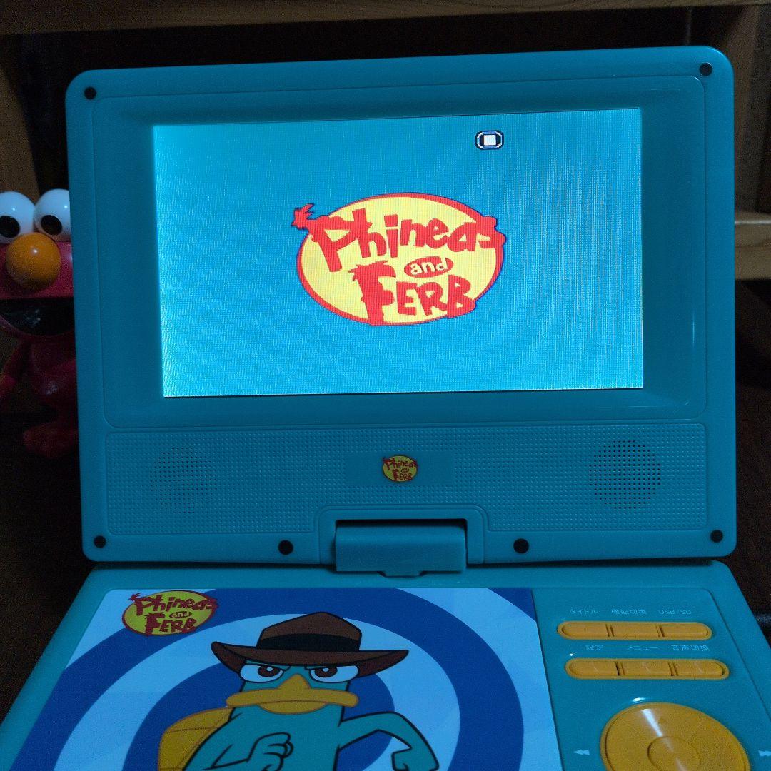 フィニアスとファーブポータブル DVD プレーヤースポンジボブワッフルメーカー