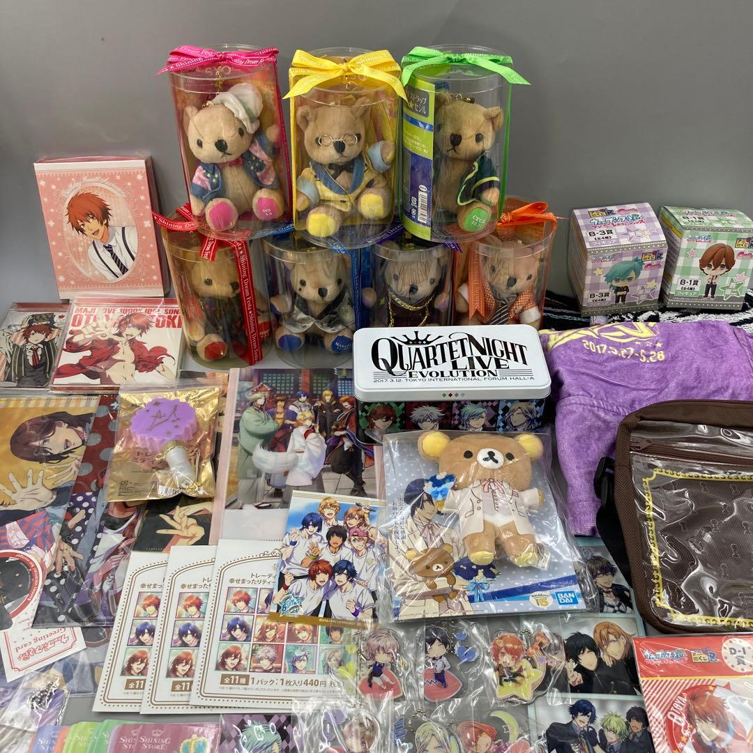 ★うたプリ　まとめ売り　200点以上