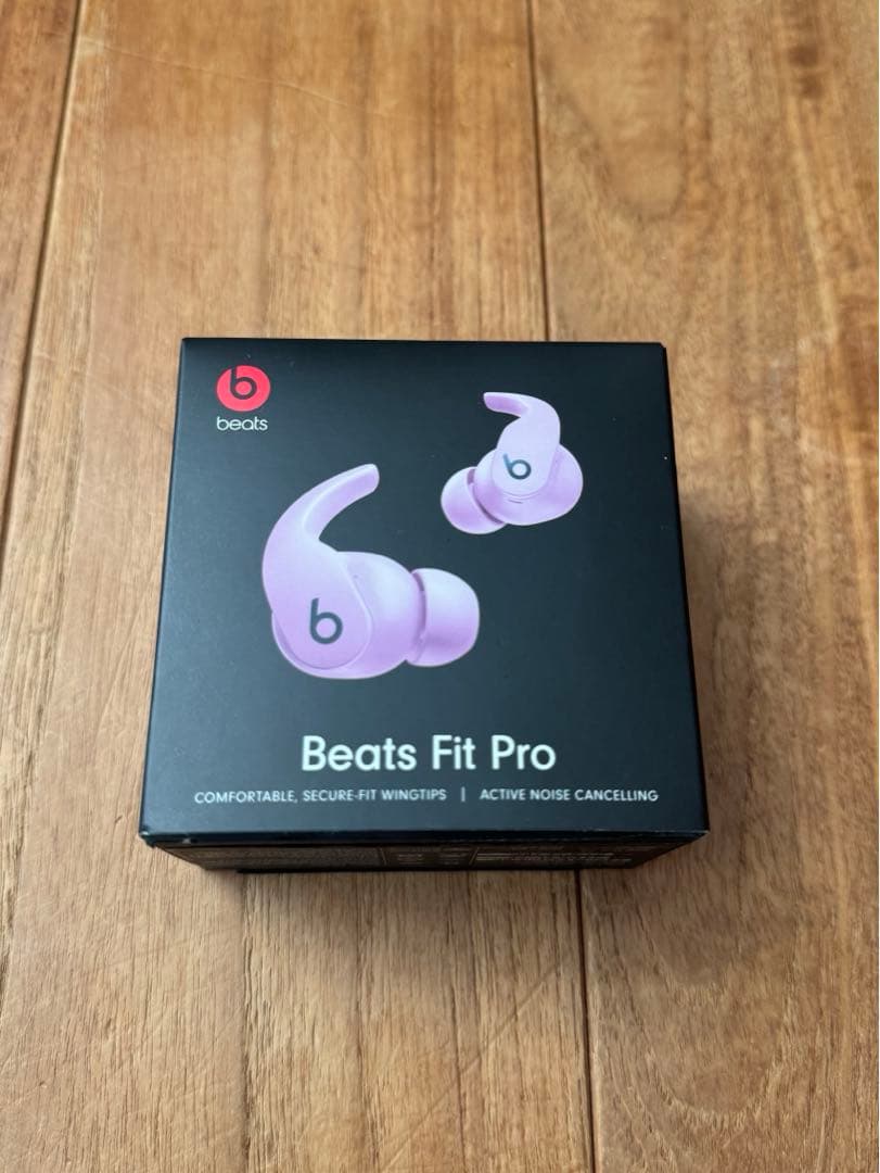 Beats Fit Pro ワイヤレスイヤホン パープル