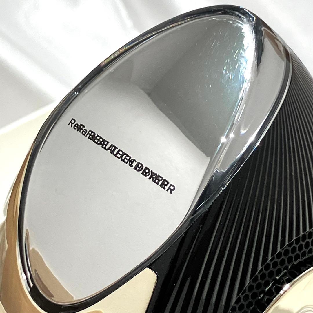 ReFa ヘアドライヤー RE-AB03A ビューテック ビーシーモデル リファ