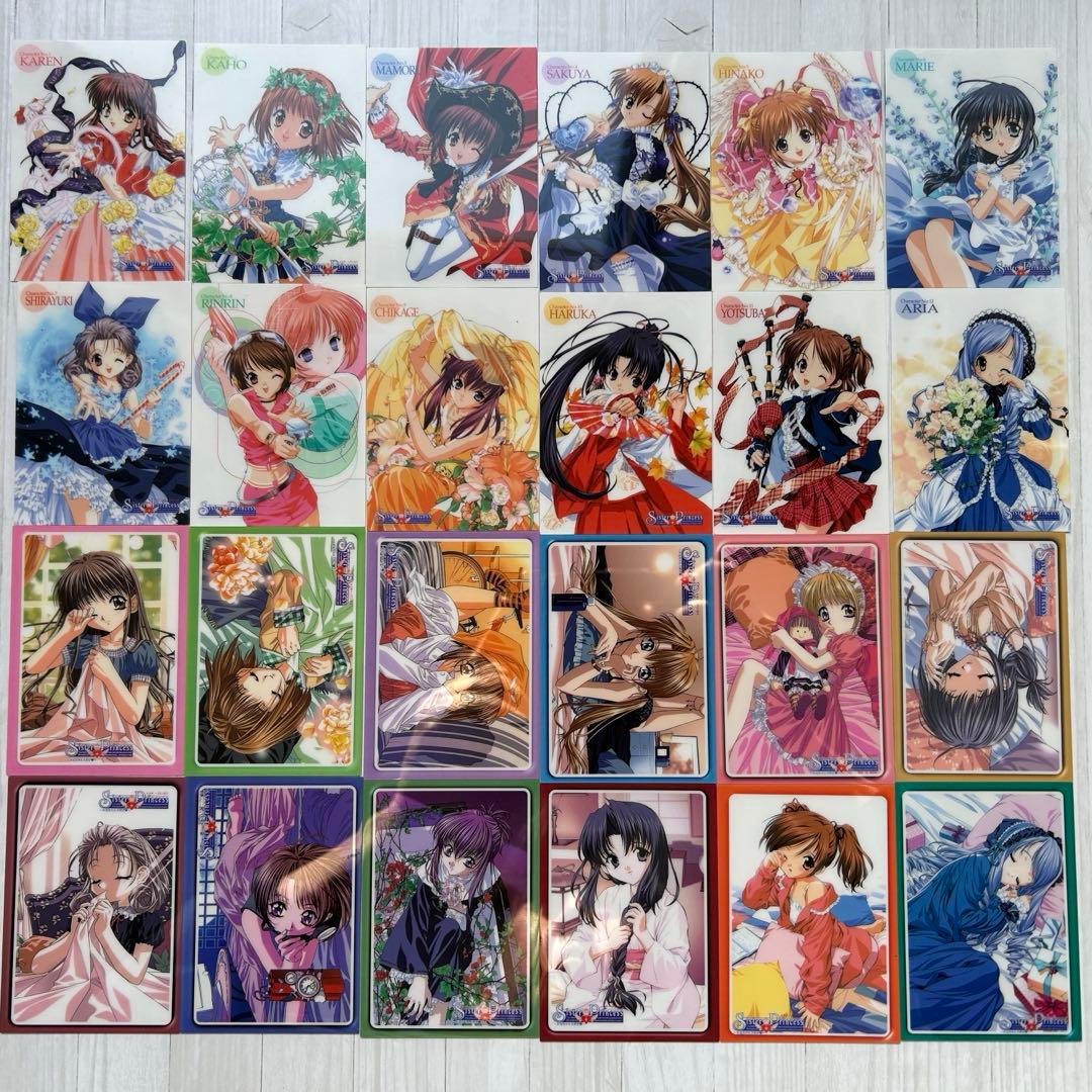 シスター・プリンセス　電撃G's付録　非売品カード　全24枚