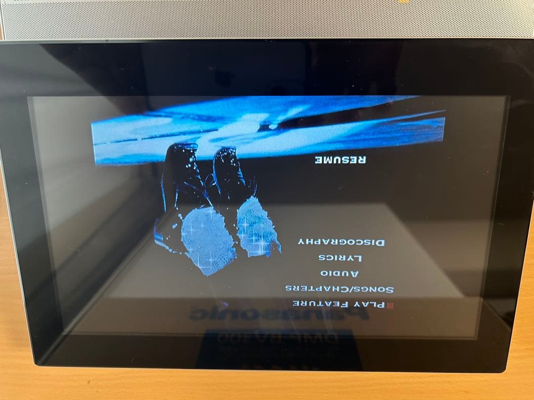 Panasonic DMP-BV300 ポータブルテレビ　BDプレイヤー