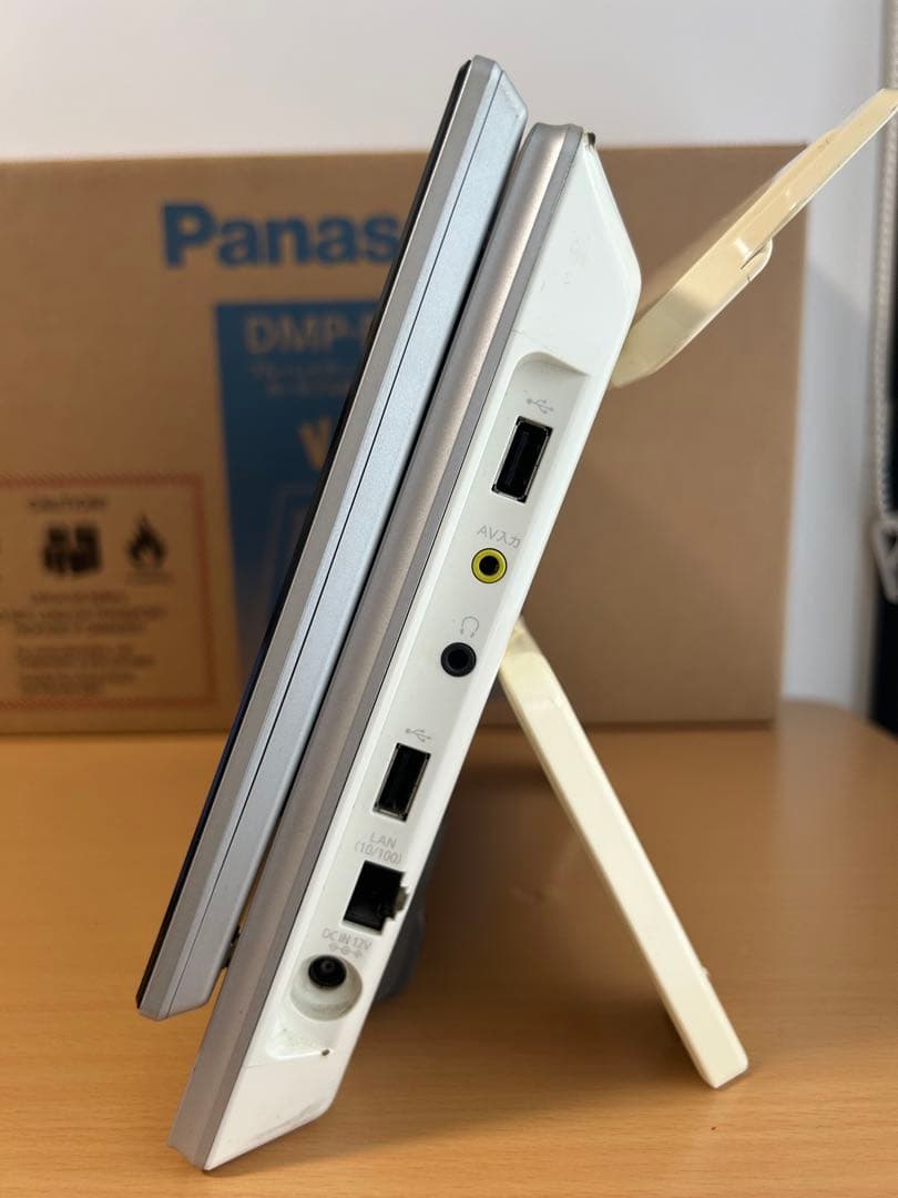 Panasonic DMP-BV300 ポータブルテレビ　BDプレイヤー