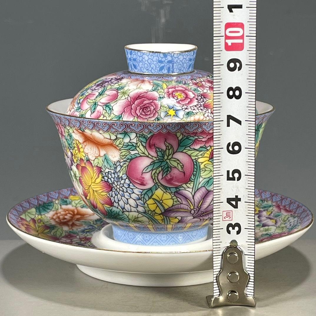 中国茶器 琅彩花卉図紋三才蓋碗 景徳镇 蓋付き茶器 飲茶食器 煎茶具 未使用品