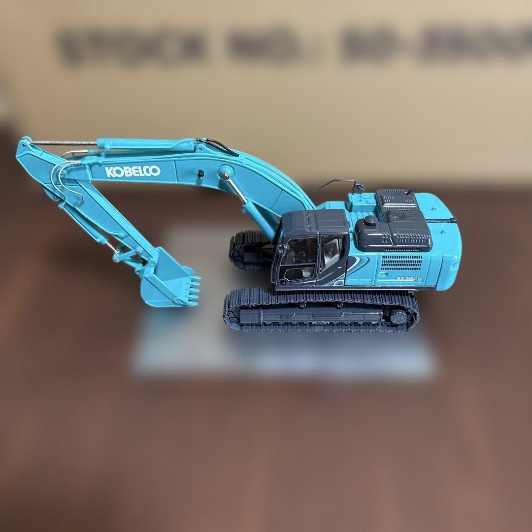 コベルコ ミニチュア 重機 SK350LC 1/50