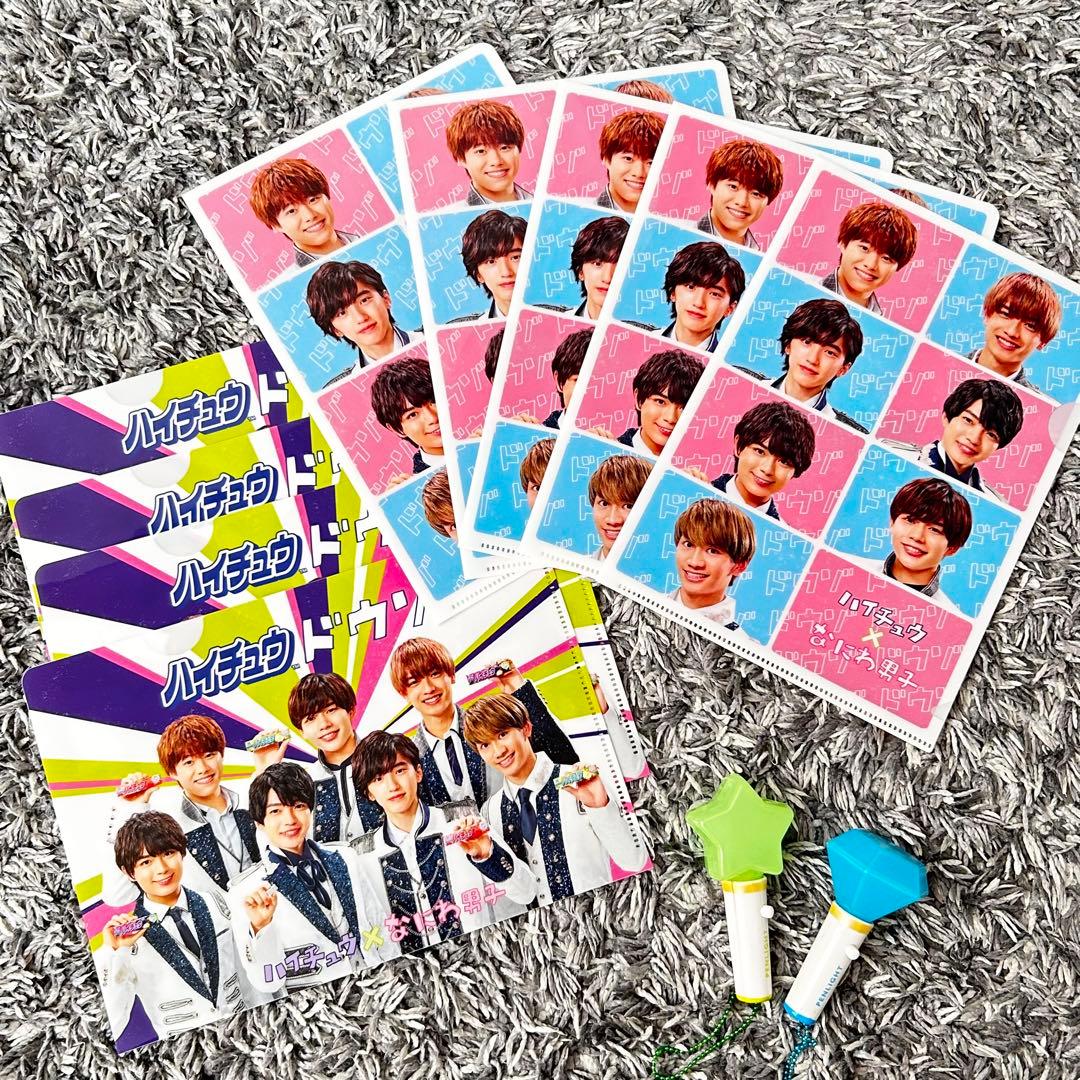 なにわ男子　グッズ　まとめ売りセット　大橋和也