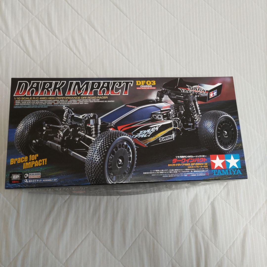 TAMIYA DARK IMPACT DF03 ラジコンカー