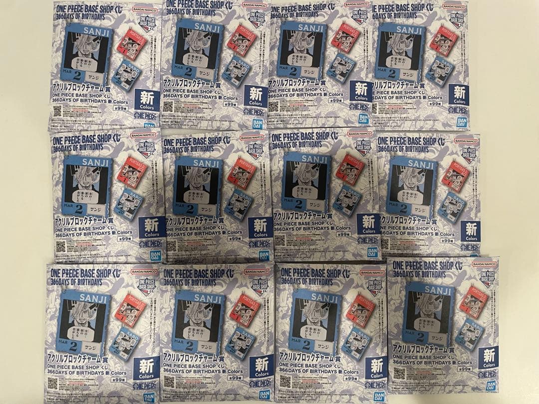 ONE PIECE ベースショップ　アクリルブロックチャーム 10個セット