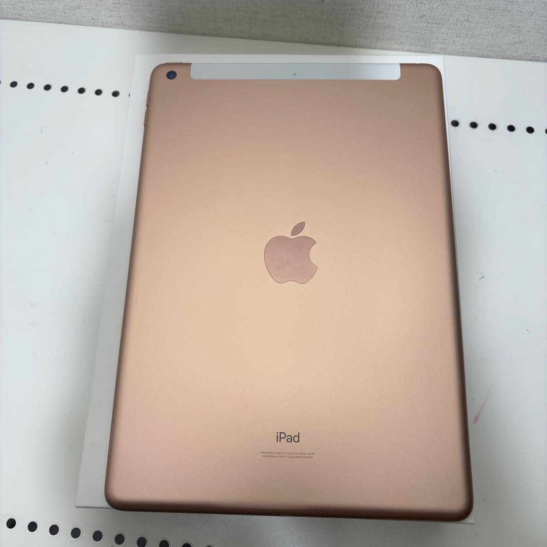 バッテリー良好　早い者勝ち　iPad 第8世代　 32GB Cellular