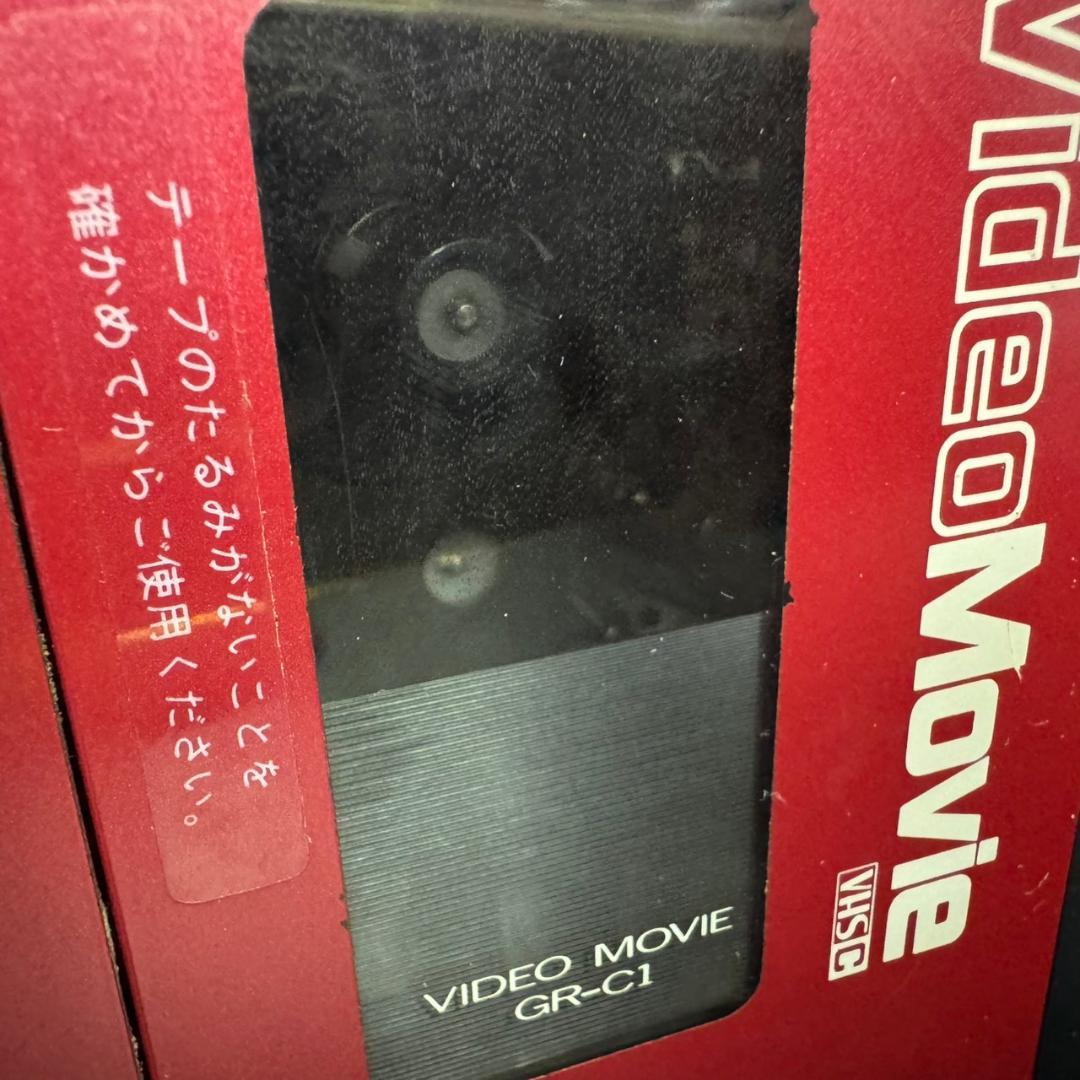 ☆ジャンク　ビクター　ビデオムービー　GR-C1　ケース付　Victor