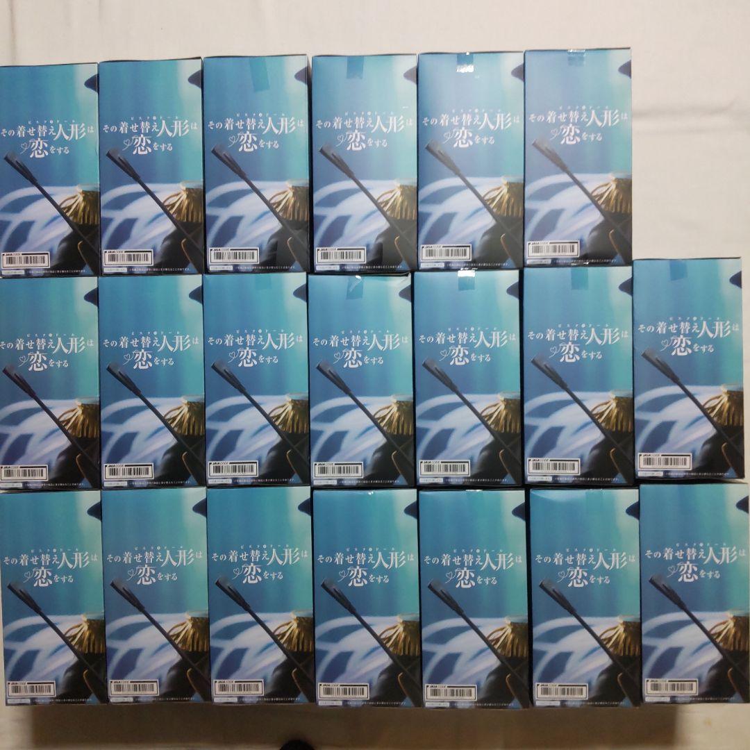 ドラゴンボール スーパーサイヤ人3悟空 魔人ブウ 原画風再塗装品 フィギュア2体